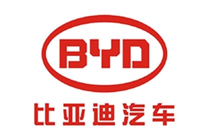 比亞迪汽車(chē) 比亞迪汽車(chē)